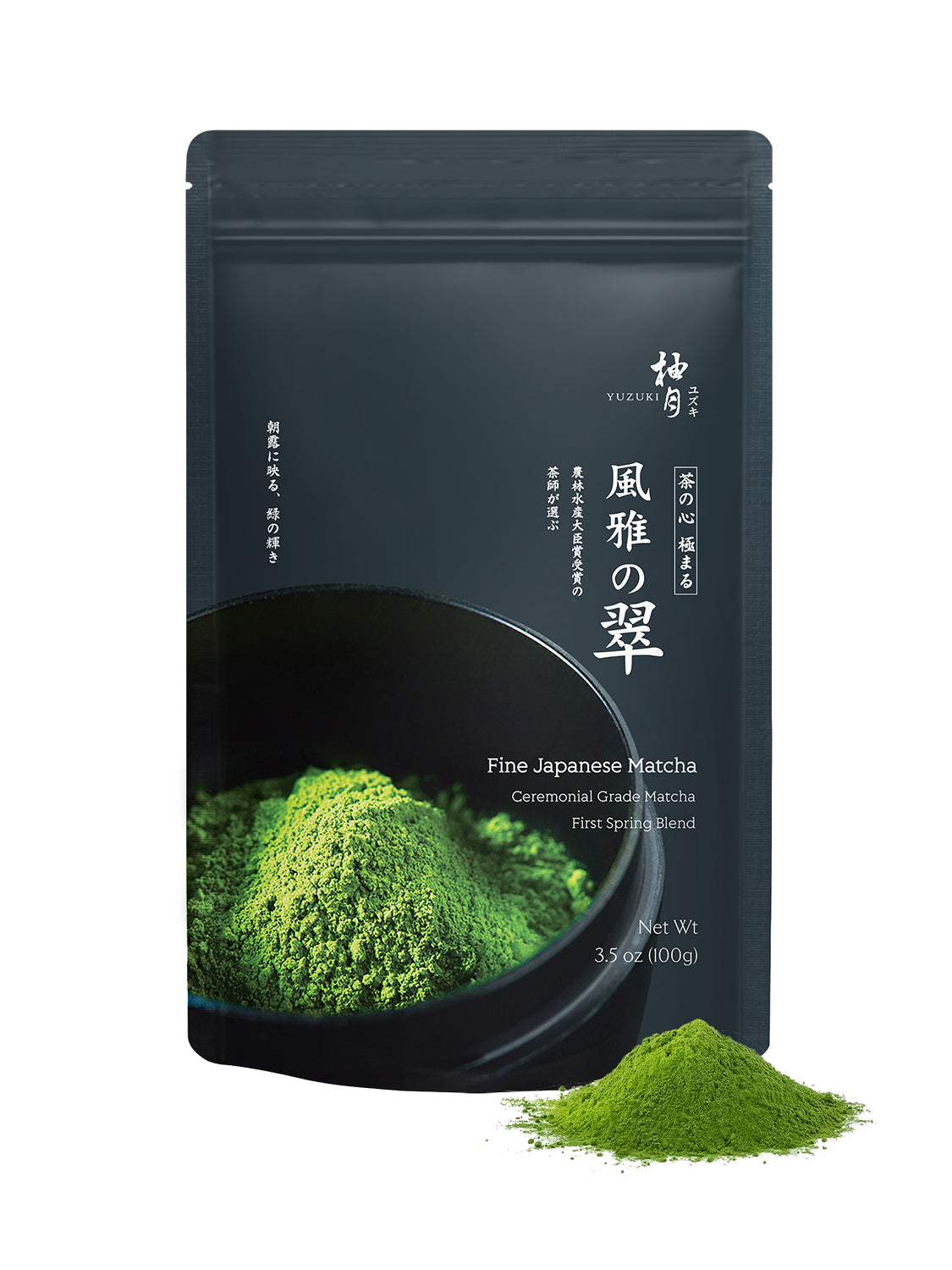 Authentic Japanese Matcha, First-Harvest Ceremonial Grade Matcha Green Tea Powder, Traditionally Stone-Milled, from Uji, Kyoto, Japan (100g / 3.5oz)