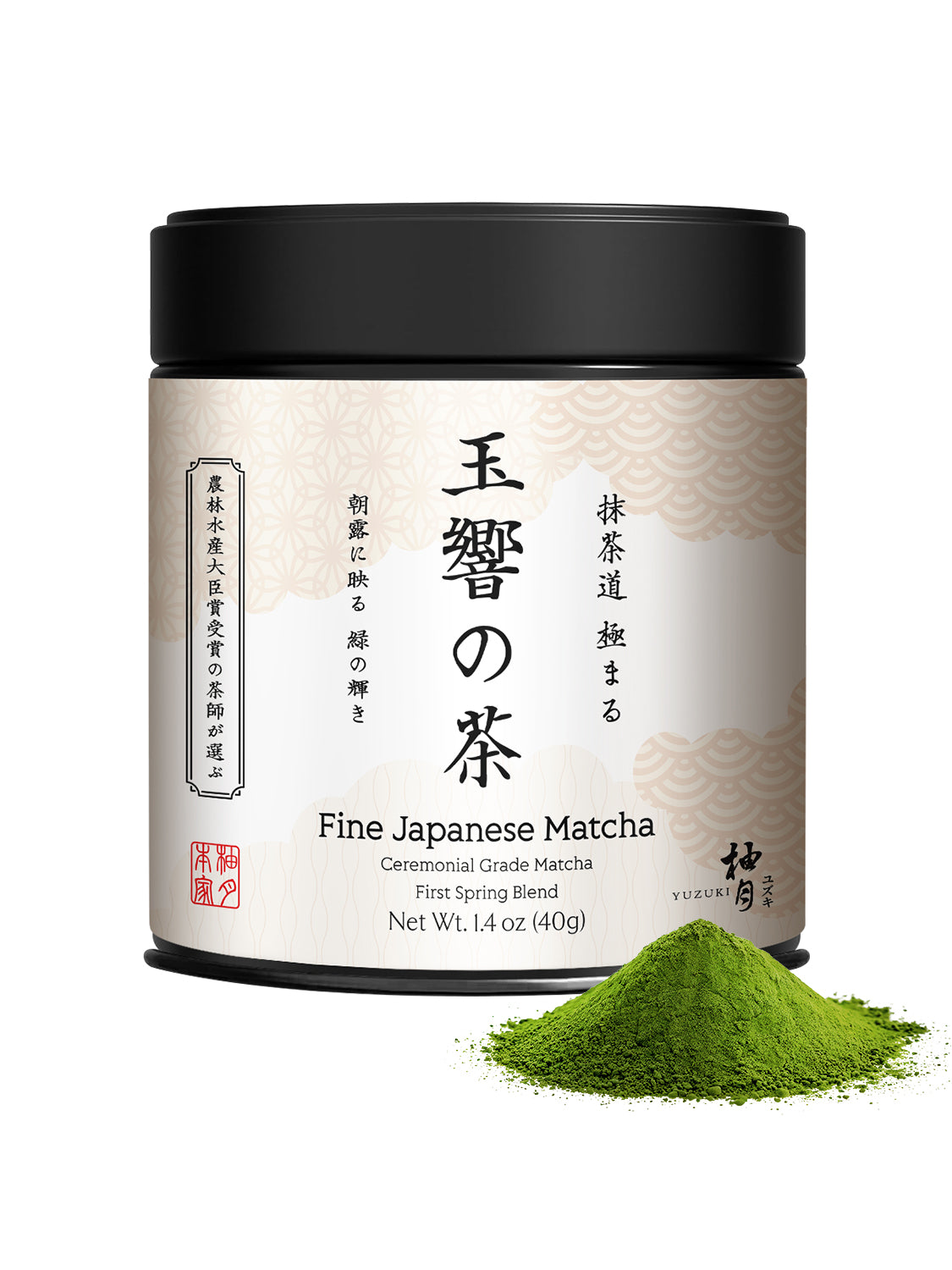 Authentic Japanese Matcha, First-Harvest Ceremonial Grade Matcha Green Tea Powder - Product of Japan, Traditionally Stone-Milled, from Uji, Kyoto (40g / 1.4oz)